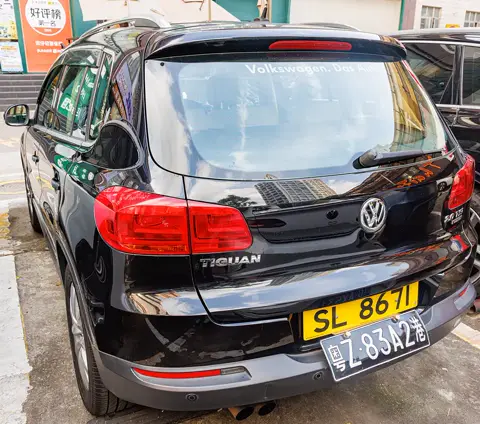 Volkswagen Tiguan I