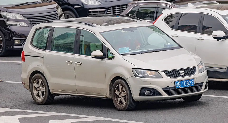Seat Alhambra II