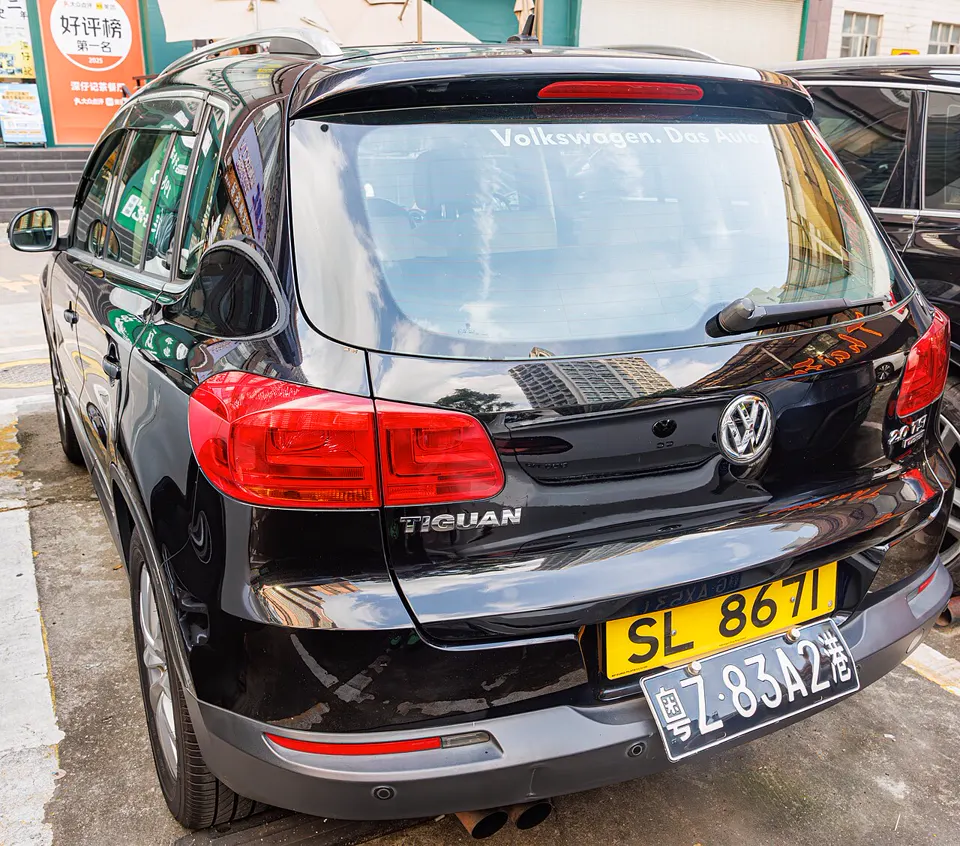 Volkswagen Tiguan I